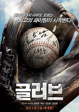 项城网站排名优化怎么样